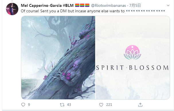 脱兔电竞比分网比分｜拳头会新增与星之守护媲美的系列皮肤？是什么皮肤？