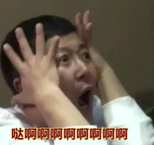 颜值|通过上戏表演初试的20级艺考生们，颜值到底如何？