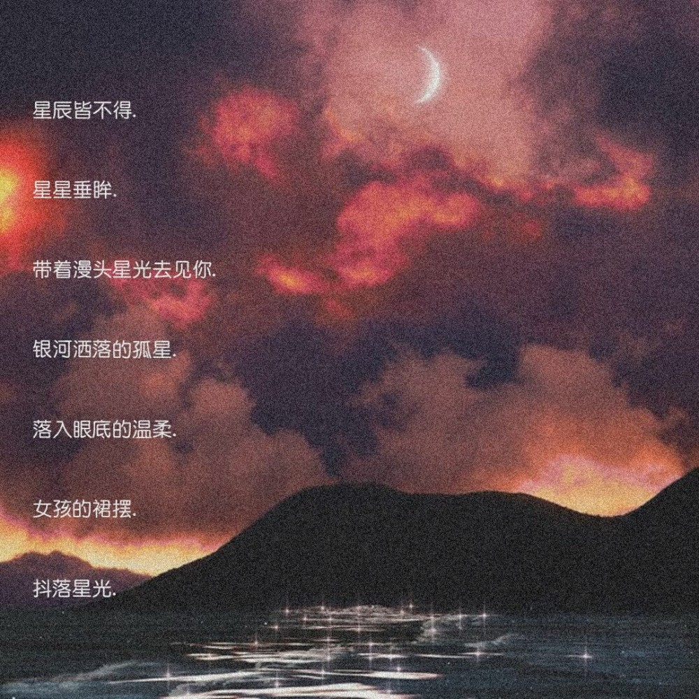 微丧小众网名扎心文案好端端的怎么说不爱就不爱了呢