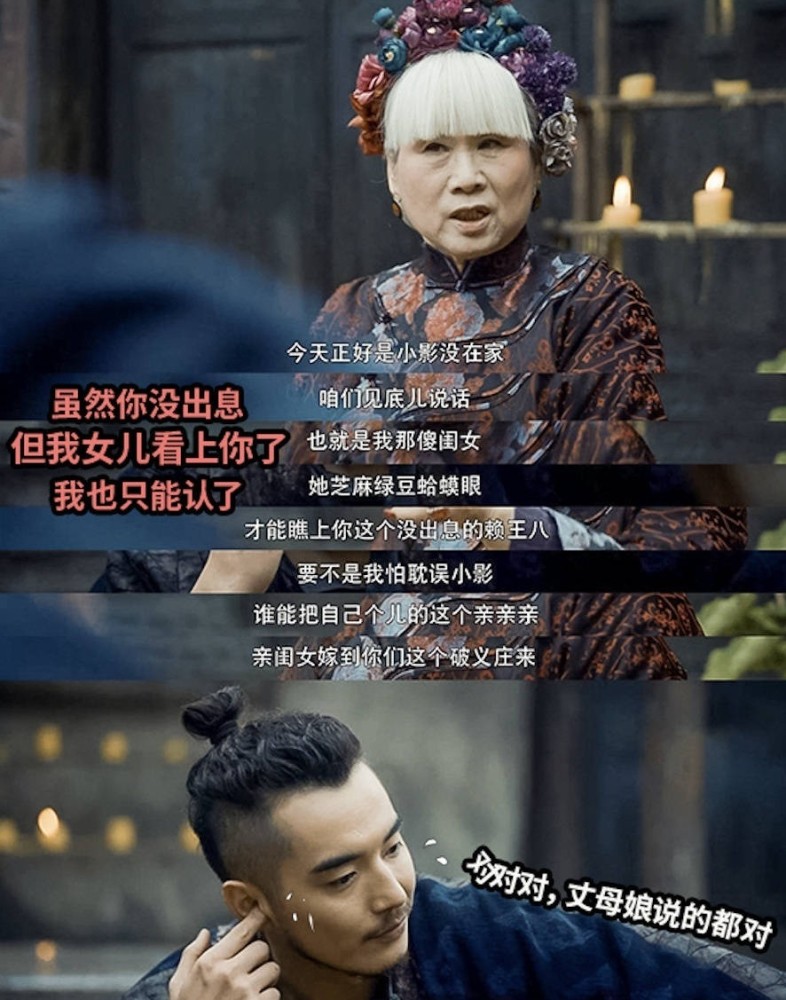 河神2|《河神2》开播！金世佳版“小河神”不比李现差，两大亮点撑起口碑