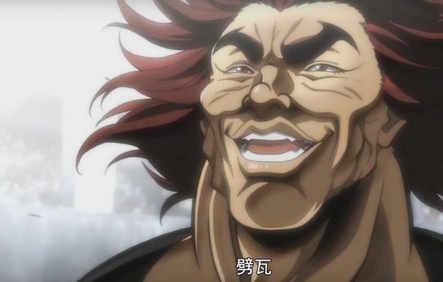 刃牙大擂台赛篇第1话分析马何梅德二世激怒勇次郎郭海皇现身