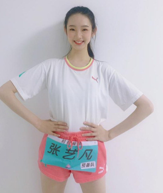 徐艺洋|出道引争议，张艺凡和徐艺洋，你更看好谁？