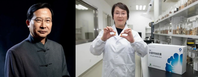 耿美玉诉饶毅名誉侵权案一审宣判属学术争议驳回诉讼请求