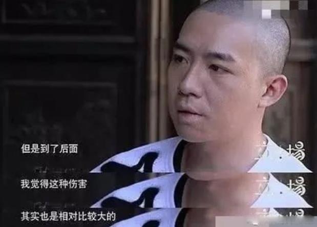 一起来看流星雨|《流星雨》11年后，张翰郑爽复合失败，他12年地下恋情修成正果