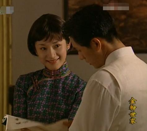 金粉世家原著二嫂程慧厂专心搞事业个性独立的女人最好命