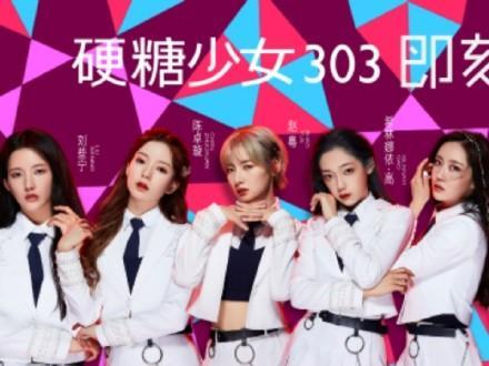 创造营|《创造营》谁的资源上升最明显？希林娜依·高，赵粤张艺凡被看好