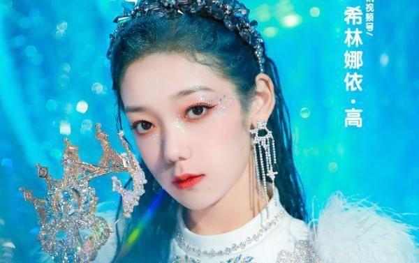 创造营|《创造营》谁的资源上升最明显？希林娜依·高，赵粤张艺凡被看好