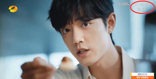 余生请多指教|《余生》又近一步？肖战新广告登湖南卫视，已3个平台播出透露信号很明显