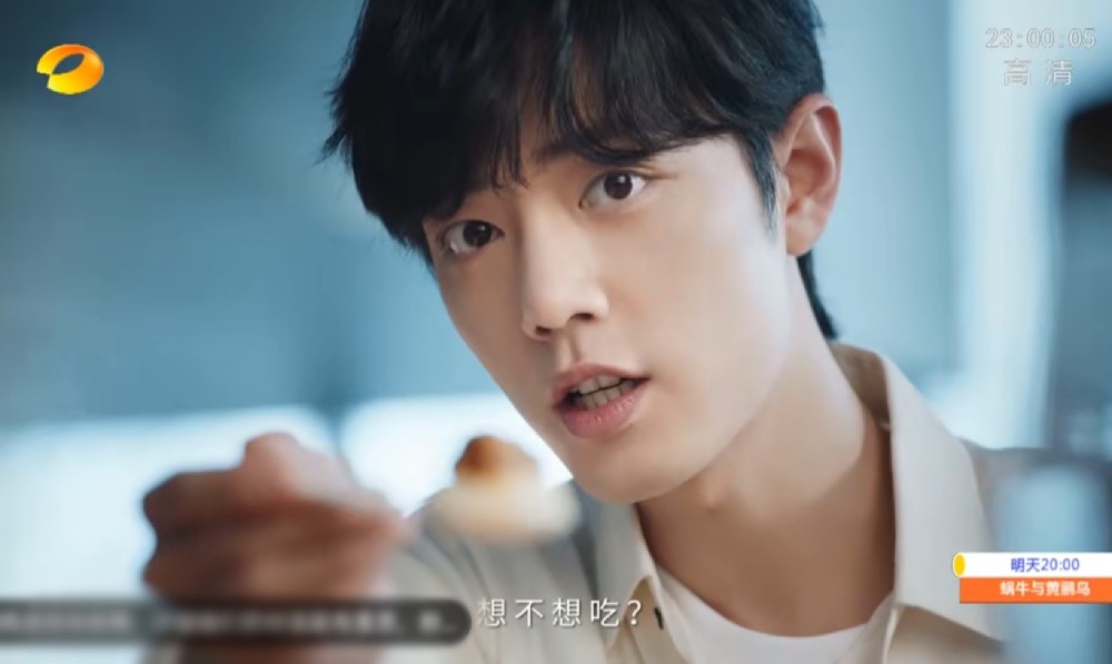 湖南卫视|肖战深夜空降湖南卫视荧幕！金主爸爸斥巨资力挺，出场方式耐人寻味