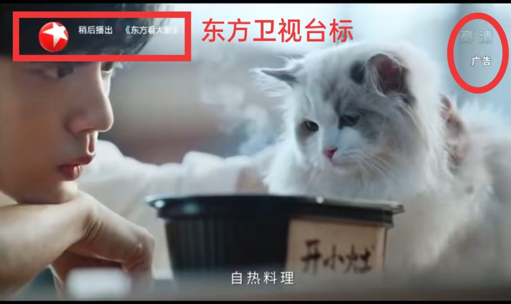 湖南卫视|肖战深夜空降湖南卫视荧幕！金主爸爸斥巨资力挺，出场方式耐人寻味