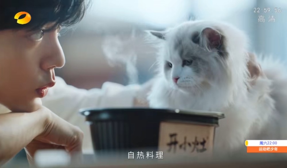 湖南卫视|肖战深夜空降湖南卫视荧幕！金主爸爸斥巨资力挺，出场方式耐人寻味