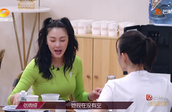 蓝盈莹|蓝盈莹变成“招黑体质”，才不是因为她的野心