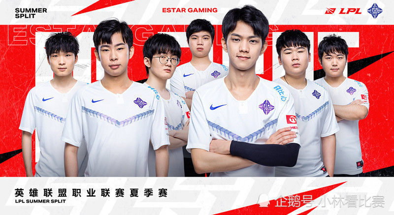 esports007电竞比分网｜ES接连失利，输给SN被网友称为史诗最怂队
