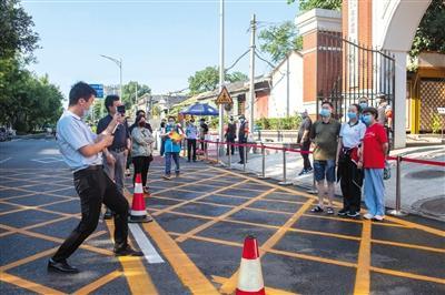 考生|特殊之年 北京4.9万考生迎来新高考