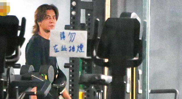 罗志祥|罗志祥现身模样大变，东张西望害怕被拍，依旧是深夜出动