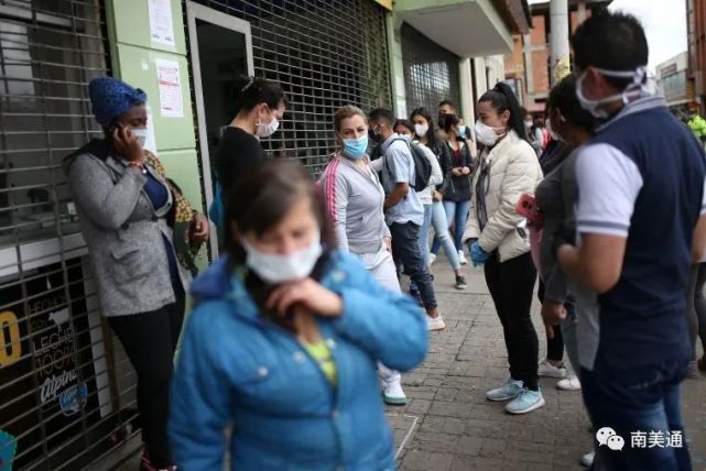 疫情致哥伦比亚境内60委内瑞拉居民无固定收入