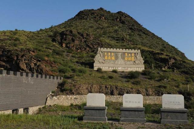 考古|内蒙元代窖藏出土了一个高足杯，这件文物，竟比元青花还要珍贵