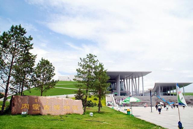 考古|内蒙元代窖藏出土了一个高足杯，这件文物，竟比元青花还要珍贵