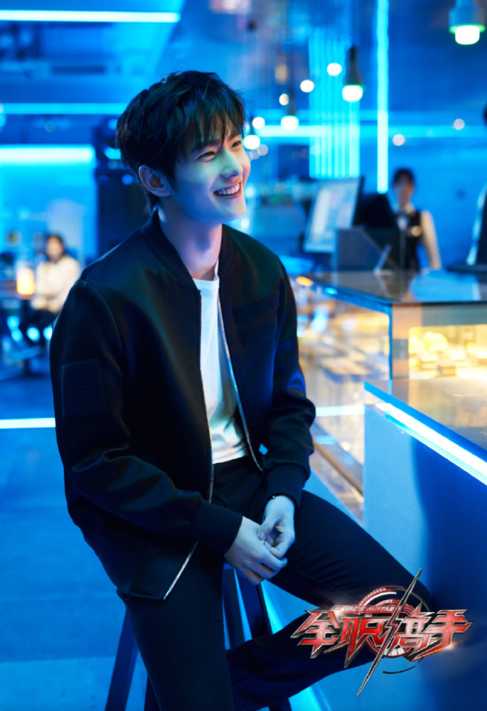 杨洋|杨洋走出《花少》阴影？时隔5年罕见再上芒果台综艺，粉丝暴风哭泣