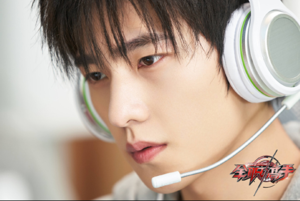 杨洋|杨洋走出《花少》阴影？时隔5年罕见再上芒果台综艺，粉丝暴风哭泣