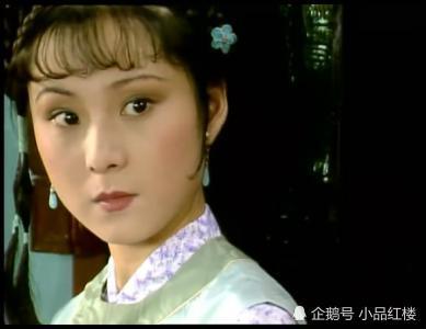 贾宝玉|见宝钗娇羞怯怯就心神摇曳的宝玉，为何能理直气壮怪黛玉多心呢？