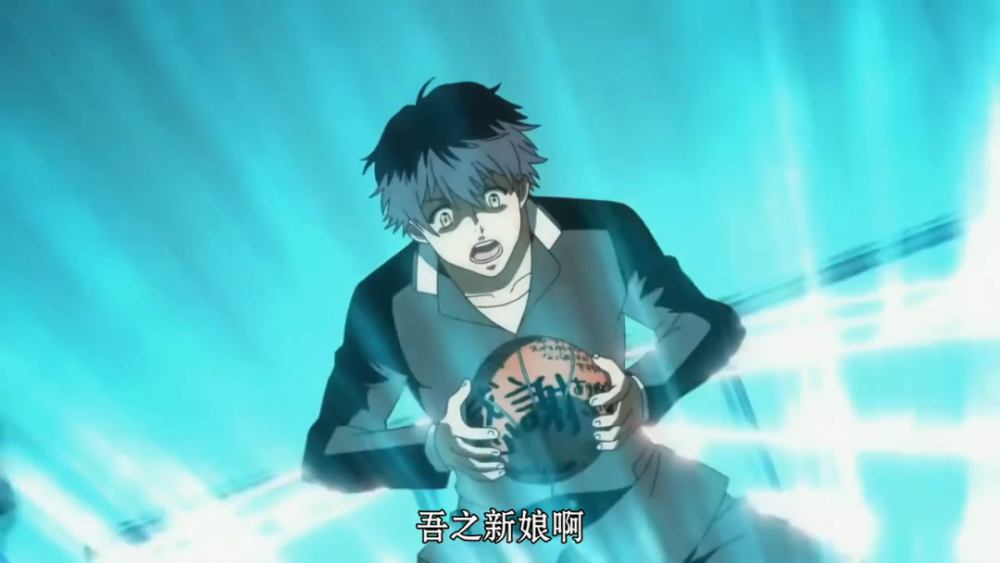 新番点评:巨人族的新娘