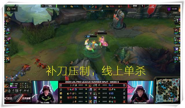脱兔电竞比分网｜英雄联盟：血色之刃更能克制鳄鱼还是破败？