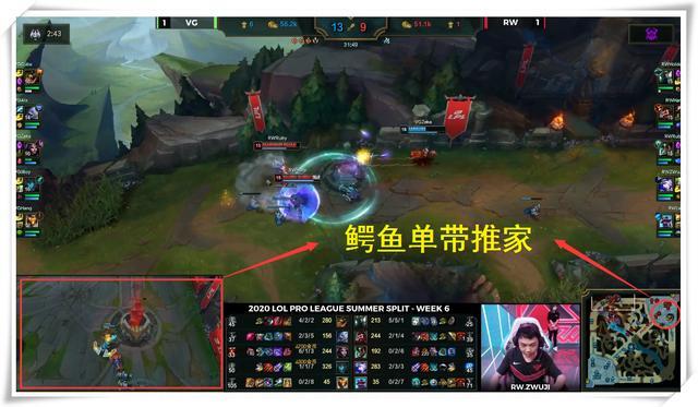 脱兔电竞比分网｜英雄联盟：血色之刃更能克制鳄鱼还是破败？