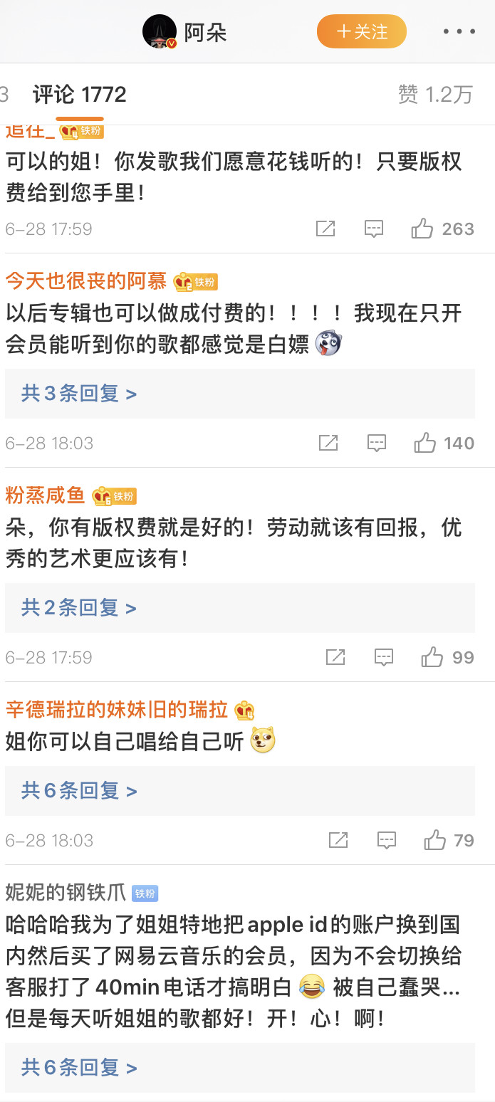 袁咏琳|保护宁静做女王，欣赏袁咏琳的才华，她才是情商最高的吧？