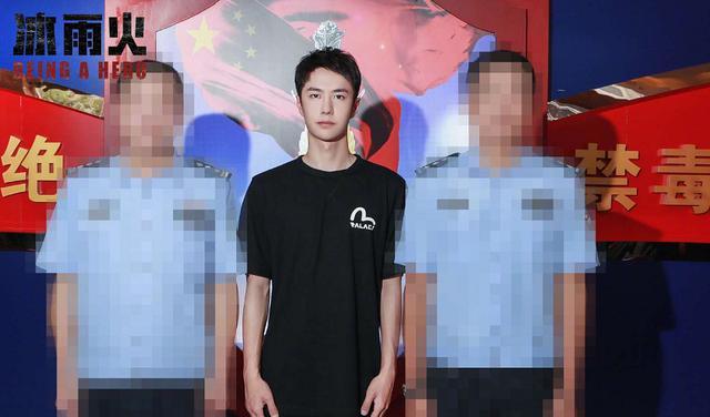 王一博|三位流量小生，王一博榜首肖战排第六，李现却排十名之外