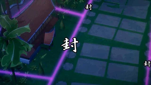 黑金令牌能力多变束缚变化控制样样精通不愧为判宗法器