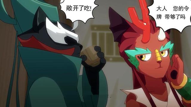 黑金令牌能力多变束缚变化控制样样精通不愧为判宗法器