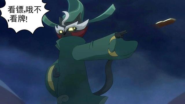 黑金令牌能力多变束缚变化控制样样精通不愧为判宗法器