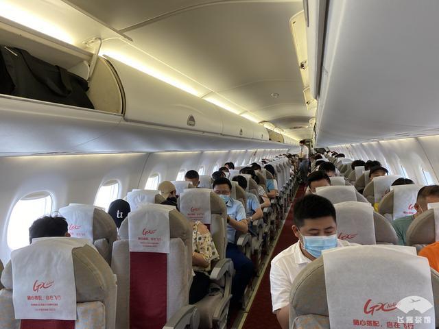票价500多的北部湾航空!有吃有喝还有服务,比商务舱划算太多_腾讯新闻
