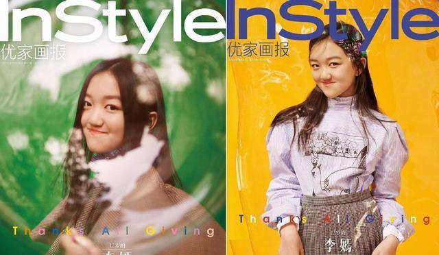 绘画|那些爱画画的明星小孩，现在都怎么样了？