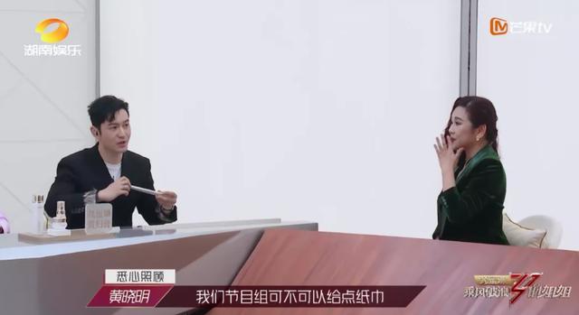 黄晓明|黄晓明历险记：去年夏天明学，今年浪学，《中餐厅4》又是什么学？