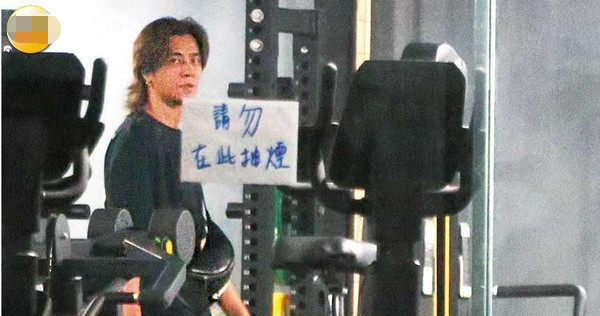 罗志祥|罗志祥首露面长发抢镜，其经纪人小霜低调生下女儿但婚姻状况不明