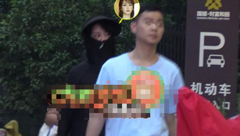 杨紫|杨紫发福严重穿黑衣遮肉，收工后买零食奶茶，疾步快走似可爱企鹅