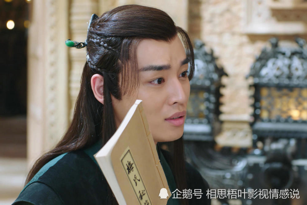 暮白首|《暮白首》之梅婴：刚刚出发的时候，我们都曾是单纯的孩子