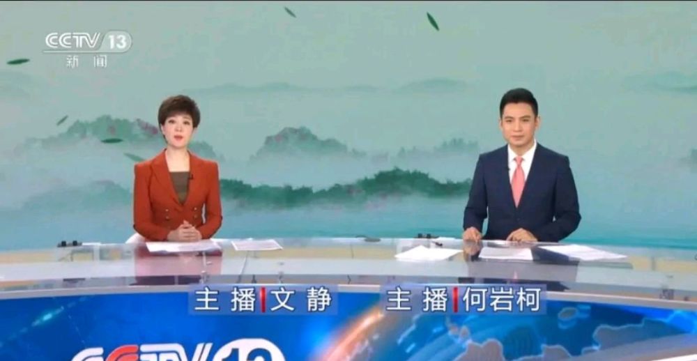 何岩柯|央视最帅的80后新闻主播何岩柯，这颜值和资历完全可以考虑接郭志坚的班