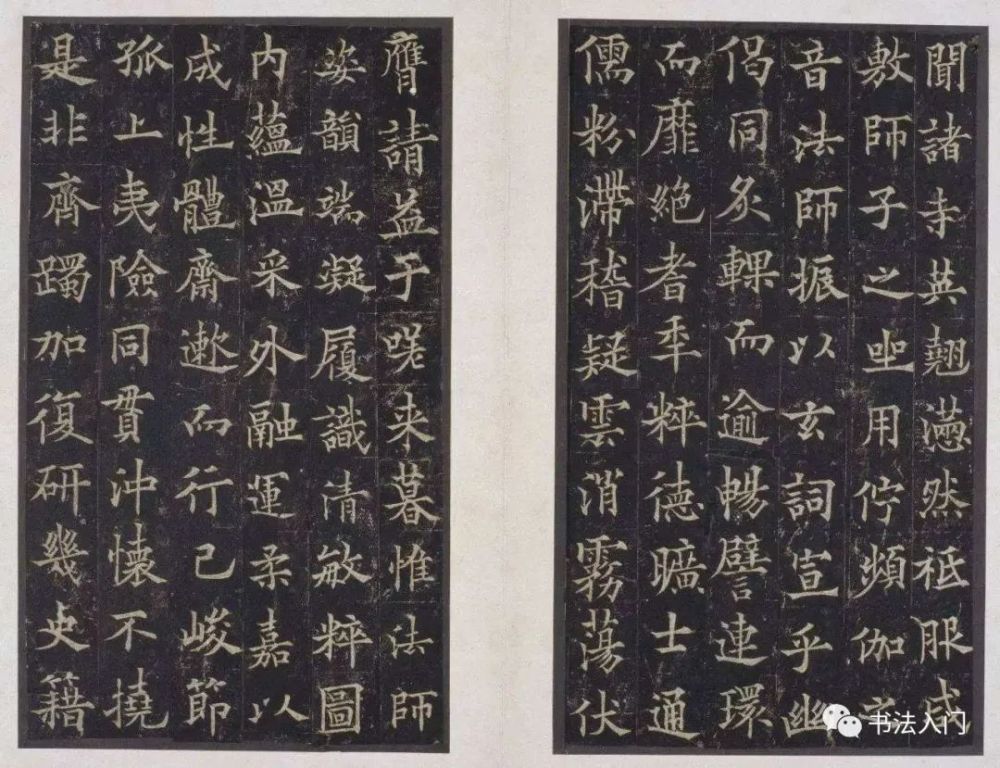 欧阳询|为什么说：“成也欧阳询，败也欧阳询”？