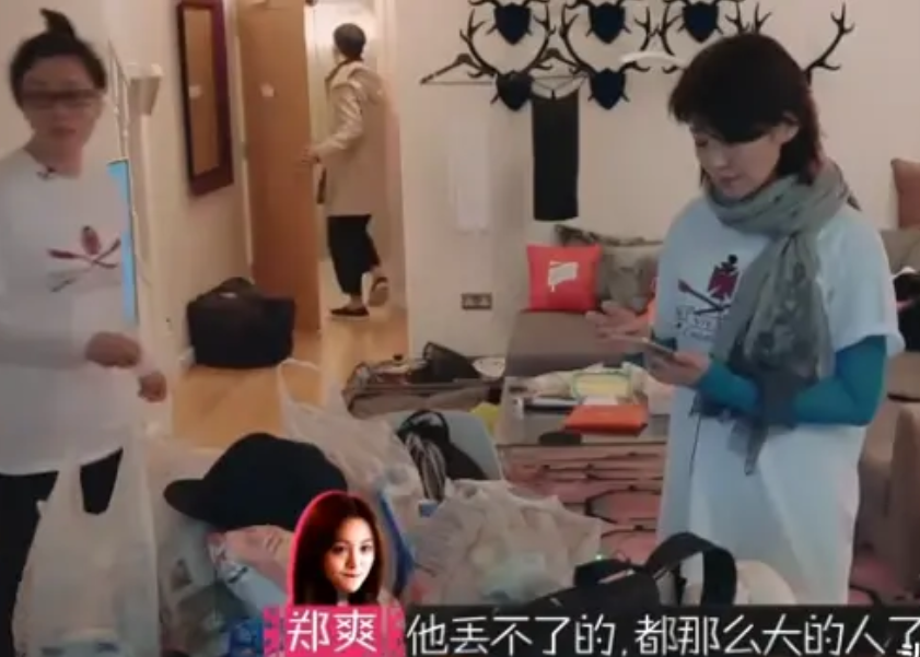 杨洋|杨洋走出《花少》阴影？时隔5年罕见再上芒果台综艺，粉丝暴风哭泣