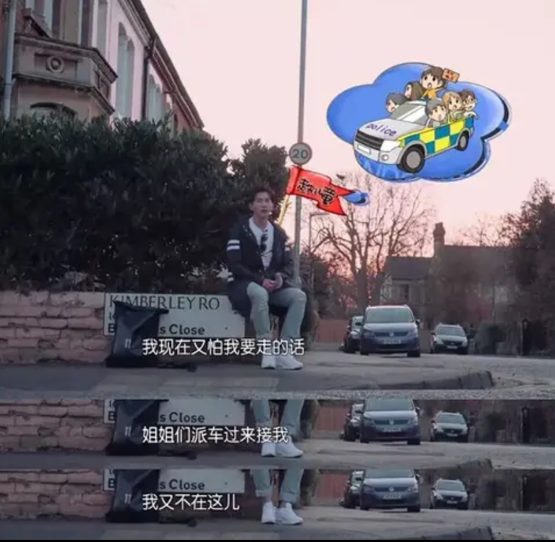 杨洋|杨洋走出《花少》阴影？时隔5年罕见再上芒果台综艺，粉丝暴风哭泣