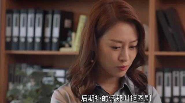 片酬|杨颖被曝片酬降至1000万，网友怒斥抠图演技1000块都不值