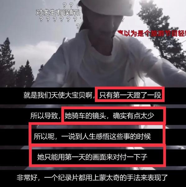 片酬|杨颖被曝片酬降至1000万，网友怒斥抠图演技1000块都不值