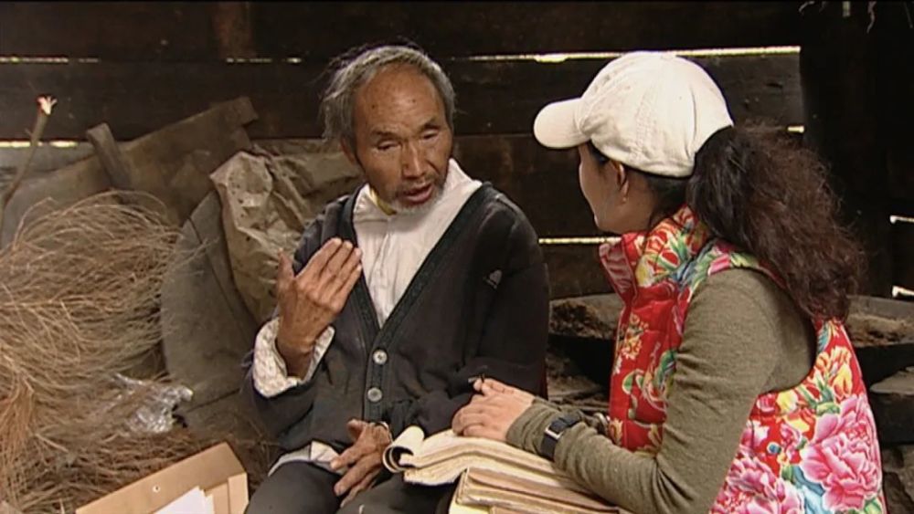 向天而歌|亚妮：没有文字，没有乐谱，非遗的向天而歌