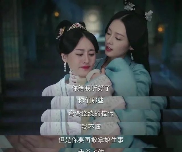 锦绣南歌|男女主拿错剧本的《锦绣南歌》是否被低估了？评分6.2，真那么差？