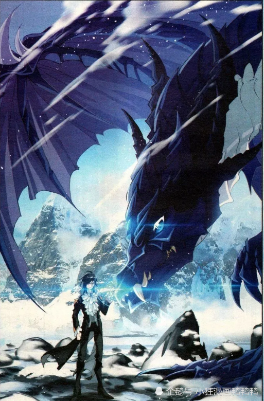 斗罗大陆:玉元震真龙九冠形态霸气十足!一人独战六名斗罗不虚!