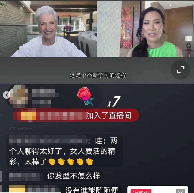 章泽天|章泽天大赞邓文迪是独立女性自己要努力，却遭质疑：你也要离婚？