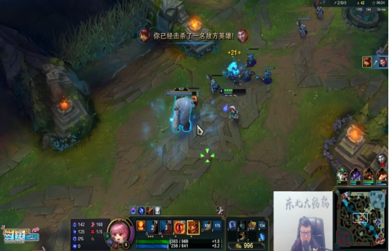 后期无解输出 东北大鹌鹑居然被打野骗走位 腾讯新闻